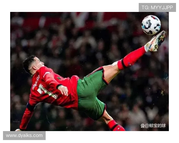 一意孤行C罗八年复刻炮轰零冠